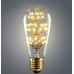   SMD LEDLİ  ST64  DEKORATİF RUSTİK AMPUL 